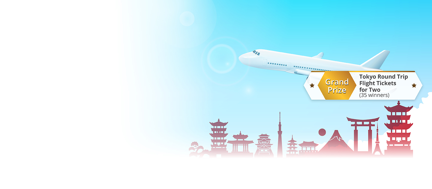 Log in to DBS digibank HK and win the Tokyo round trip flight tickets for two